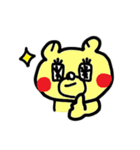 ぶさいくまの毎日（個別スタンプ：1）