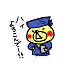 ぶさいくまの毎日（個別スタンプ：6）