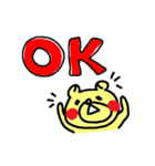 ぶさいくまの毎日（個別スタンプ：8）