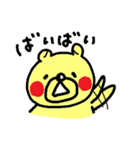 ぶさいくまの毎日（個別スタンプ：11）