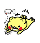 ぶさいくまの毎日（個別スタンプ：22）