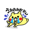 ぶさいくまの毎日（個別スタンプ：24）