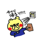 ぶさいくまの毎日（個別スタンプ：28）