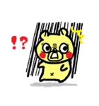 ぶさいくまの毎日（個別スタンプ：29）