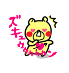 ぶさいくまの毎日（個別スタンプ：30）