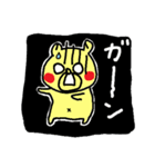 ぶさいくまの毎日（個別スタンプ：31）