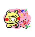 ぶさいくまの毎日（個別スタンプ：32）