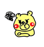 ぶさいくまの毎日（個別スタンプ：39）
