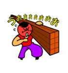 POP☆荷揚げ屋（個別スタンプ：8）