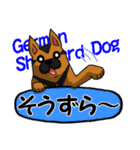 長野犬 長野県の方言と愛する犬たち。（個別スタンプ：2）