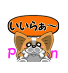 長野犬 長野県の方言と愛する犬たち。（個別スタンプ：3）