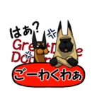 長野犬 長野県の方言と愛する犬たち。（個別スタンプ：32）