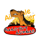 長野犬 長野県の方言と愛する犬たち。（個別スタンプ：36）