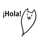 スペイン語のひとこと＆ねこおばけ（個別スタンプ：1）