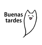 スペイン語のひとこと＆ねこおばけ（個別スタンプ：3）