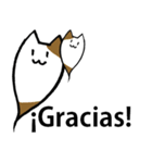 スペイン語のひとこと＆ねこおばけ（個別スタンプ：5）