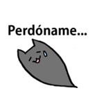 スペイン語のひとこと＆ねこおばけ（個別スタンプ：7）