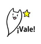 スペイン語のひとこと＆ねこおばけ（個別スタンプ：9）