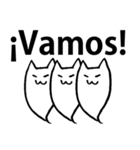 スペイン語のひとこと＆ねこおばけ（個別スタンプ：14）
