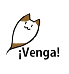 スペイン語のひとこと＆ねこおばけ（個別スタンプ：15）