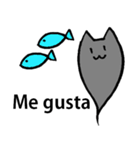 スペイン語のひとこと＆ねこおばけ（個別スタンプ：17）