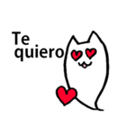 スペイン語のひとこと＆ねこおばけ（個別スタンプ：19）