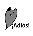スペイン語のひとこと＆ねこおばけ（個別スタンプ：24）