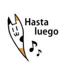 スペイン語のひとこと＆ねこおばけ（個別スタンプ：25）