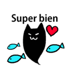 スペイン語のひとこと＆ねこおばけ（個別スタンプ：28）