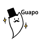 スペイン語のひとこと＆ねこおばけ（個別スタンプ：32）