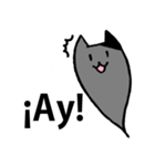 スペイン語のひとこと＆ねこおばけ（個別スタンプ：34）