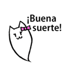 スペイン語のひとこと＆ねこおばけ（個別スタンプ：35）