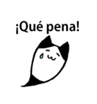 スペイン語のひとこと＆ねこおばけ（個別スタンプ：37）