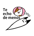 スペイン語のひとこと＆ねこおばけ（個別スタンプ：40）