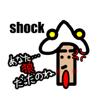 狼と人。（人狼ゲーム）（個別スタンプ：16）