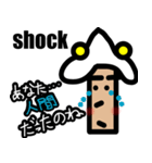 狼と人。（人狼ゲーム）（個別スタンプ：17）