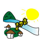 狼と人。（人狼ゲーム）（個別スタンプ：22）