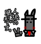 狼と人。（人狼ゲーム）（個別スタンプ：29）