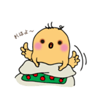しなぶんさん（個別スタンプ：7）