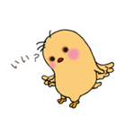 しなぶんさん（個別スタンプ：12）