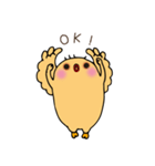 しなぶんさん（個別スタンプ：13）
