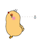 しなぶんさん（個別スタンプ：16）