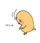 しなぶんさん（個別スタンプ：17）