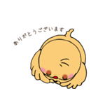 しなぶんさん（個別スタンプ：19）