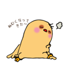 しなぶんさん（個別スタンプ：25）