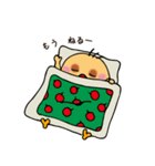 しなぶんさん（個別スタンプ：26）