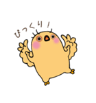 しなぶんさん（個別スタンプ：30）
