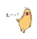 しなぶんさん（個別スタンプ：31）