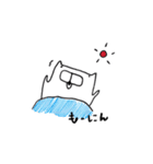 ねこ時々とり。（個別スタンプ：1）