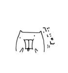 ねこ時々とり。（個別スタンプ：2）